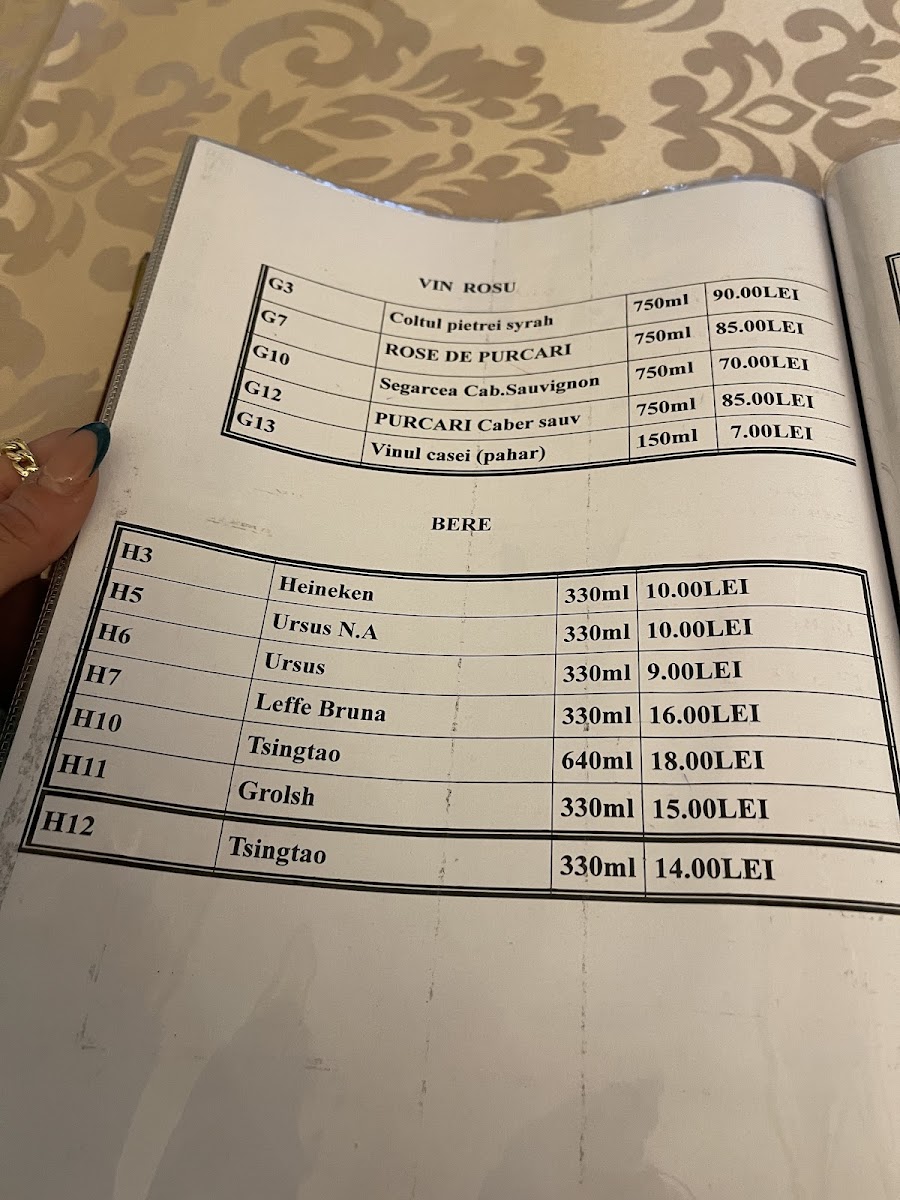 Restaurant Hong Kong Menu - Image 2