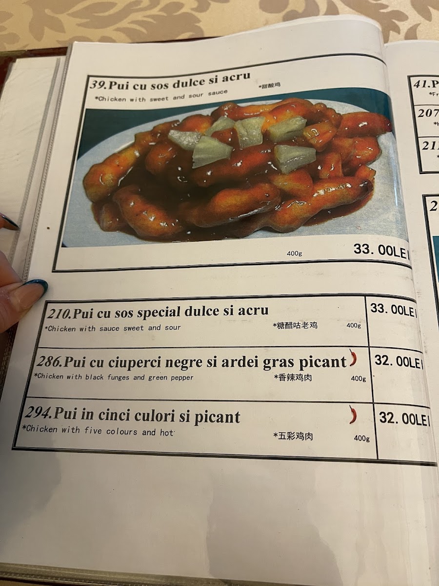 Restaurant Hong Kong Menu - Image 5